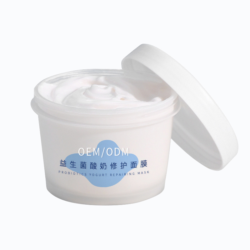 漳州市_益生菌酸奶面膜OEM