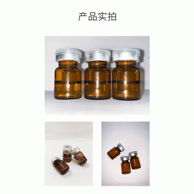漳州市_V提拉 ST嫒美提 OEM定制加工贴牌 面部精雕