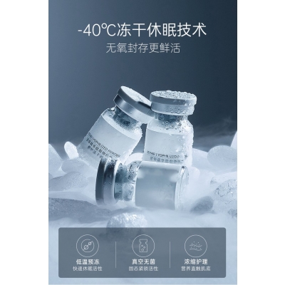 漳州市_Ⅲ型胶原蛋白填充