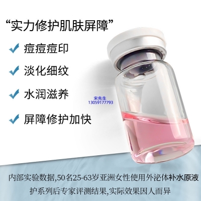 漳州市_水光动能素