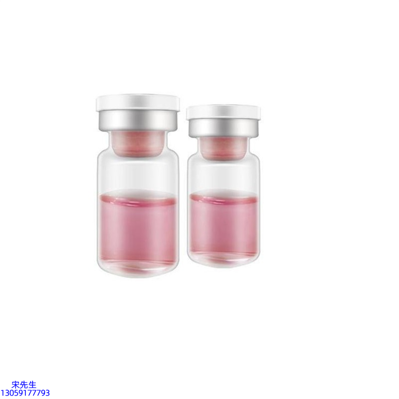 漳州市_水光动能素OEM代加工贴牌