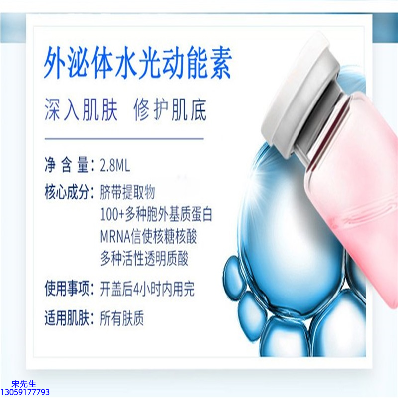 漳州市_水光效果怎么样？