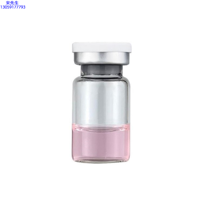 漳州市_水光动能素精华原液OEM代加工贴牌